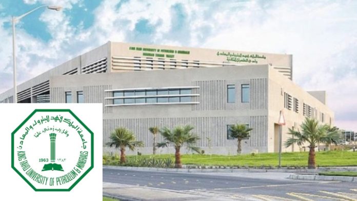 2025 King Fahd University Scholarship in Saudi Arabia (KFUPM) | Fully Funded